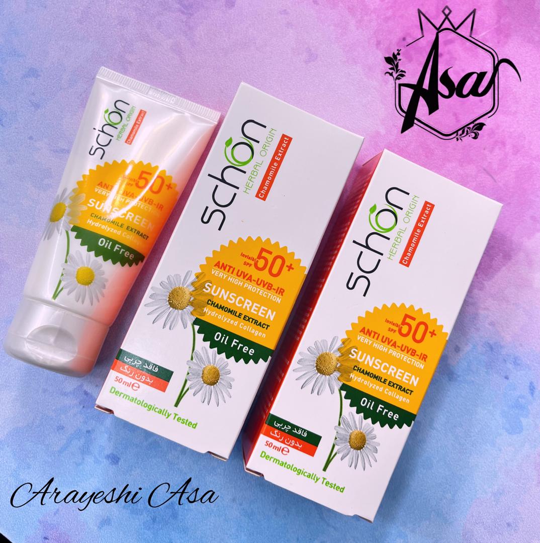 کرم ضد آفتاب بی رنگ فاقد چربی شون spf50